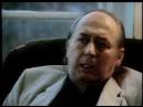 JG Ballard - Future Now