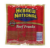 HOT Hebrew National Hot Dogs Coupon = .50 At Target