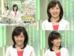 首藤奈知子の画像6