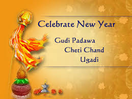 Happy New Year to All Our Family Members !!