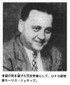 はフィラデルフィアからテ