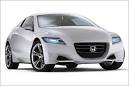 Car Barn Sport: Honda CR-