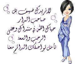 http://t3.gstatic.com/images?q=tbn:ANd9GcSqS3-WspBksOVb5NteK1PtFOyQ4CcI-hpKxfu0Dh4nUOfAXWzBNA