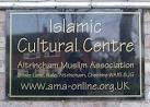Sign at Altrincham Muslim - via Daymix