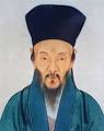 Wang Yangming, scholar and