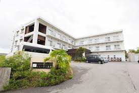 「伊良部町南区在宅介護支援センター 沖縄」の画像検索結果