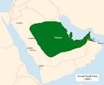 History of Saudi Arabia - Wikipedia, the free encyclopedia