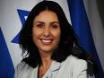 תת אלוף מירי רגב,