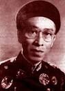 bài thơ “Trưng Nữ Vương.”
