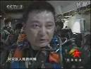 Watch Later Error quake news