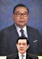 村子裡來了隻狡猾又兇暴的狐狸，