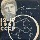 YURI GAGARIN - souvenir 7"