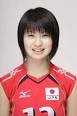 เธอชื่อ SAORI KIMURA