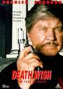 Movie ScreenShots: Death Wish V: The Face of Death (