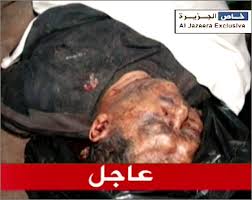 بالصور قصف طيران حربي على المتظاهرين السلميين في ليبيا ووقوع مجازر Images?q=tbn:ANd9GcSrxj1cmEVoorY05rSLssZgUAEz8F78fwygStlOl-fkyR1j1mpAgw