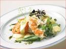 CuisinArt Resort &amp; Spa All Inclusive Package Rates Anquilla ...