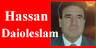 Mafia - Hassan Daioleslam