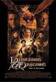 Dungeons &amp; Dragons (film) - Wikipedia, the free encyclopedia