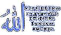 Islam Glitters, Images | DesiGlitters.
