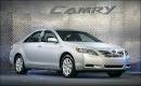 Toyota Camry Hybrid 2012 Cars