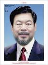 mono.kultur #22 – Ai Weiwei: