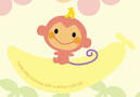Chi Chai Monchan « Hello Kitty Blog