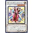 TG　ワンダー・マジシャン