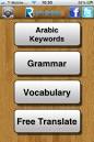 Download ArabicEnglish   My New Language  Revision App Arabic
