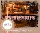 [圖]