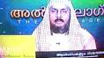 Al Mafas Part 9 mmummar 11,995 views 2 years ago Abdul Gaffar Moulavi, ... - mqdefault