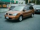 Mitsubishi Savrin. MotoBurg