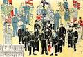 Eight-Nation Alliance - Wikipedia, the free encyclopedia