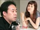 카더라 통신' 에 희석" 분통