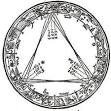 Great conjunction - Wikipedia, the free encyclopedia