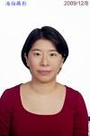 Hsiang-Ning Rebecca Chu (IBA)