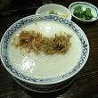Congee - Wikipedia, the free encyclopedia