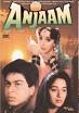 Anjaam - Wikipedia, the free encyclopedia