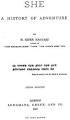 She  A History of Adventure   Wikipedia the free encyclopedia