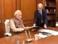 Judges Appointment Bill Passed in Rajya Sabha