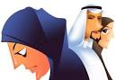 Dating Married Men: A Muslim Perspective