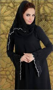 Saudi Arabia Trendy Abayas
