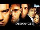 Raj Goyal (Akshaye Khanna) is
