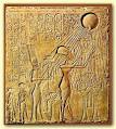 Aten - Wikipedia, the free encyclopedia