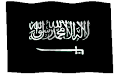 jihad-e-islam - al-
