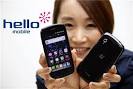 MVNO·휴대폰자급제 이용은