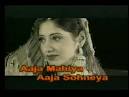 LYRICS : JAGGA JAGRAON