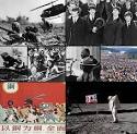 1960s - Wikipedia, the free encyclopedia