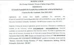 JNTU RESULTS   JNTU RANKERS