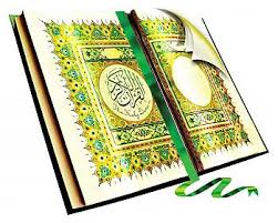 اقرأ القرآن على شاشتك و كأنك تلمسه بيدك Images?q=tbn:ANd9GcSxlrgESUvw0nZZiJtn75Rg3IXXZpnRsXC3KMm5TQuYN3kyApZXRw