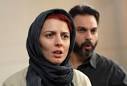 Trailer de Nader y Simin,